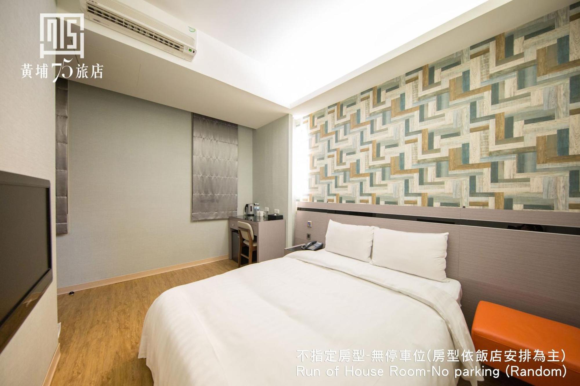 Military 75 Hotel Taichung Dış mekan fotoğraf