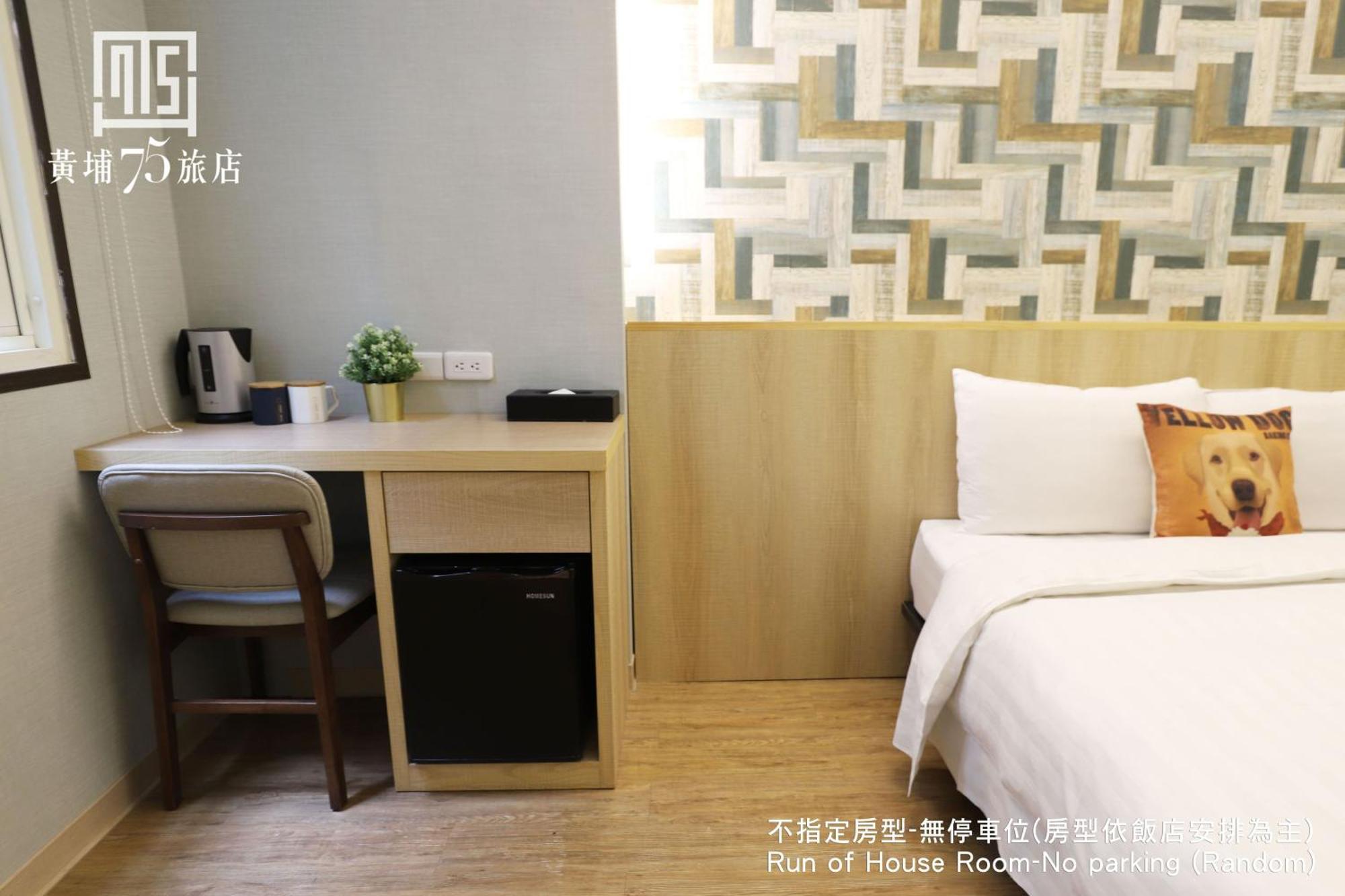 Military 75 Hotel Taichung Dış mekan fotoğraf