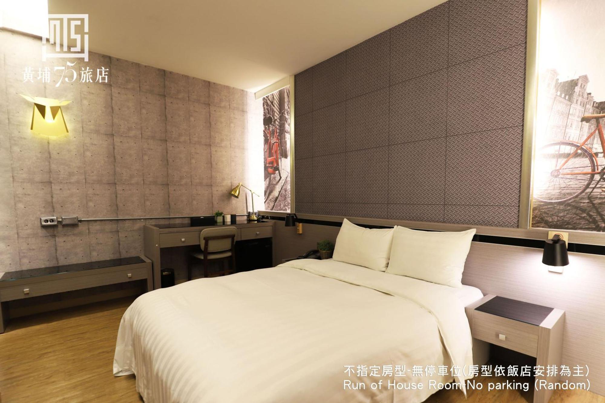 Military 75 Hotel Taichung Dış mekan fotoğraf