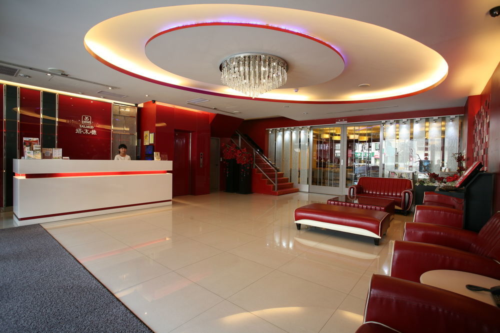 Military 75 Hotel Taichung Dış mekan fotoğraf