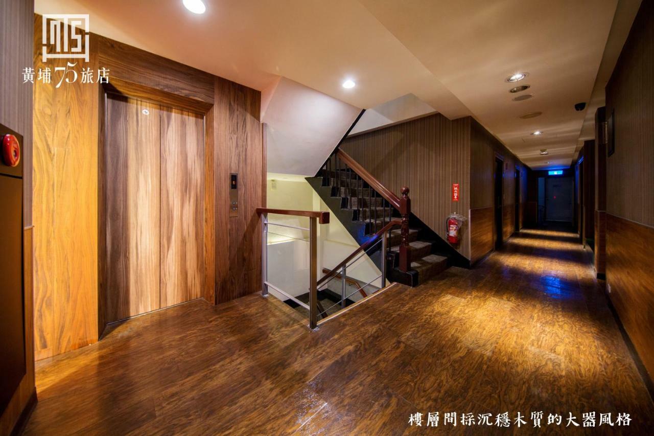 Military 75 Hotel Taichung Dış mekan fotoğraf