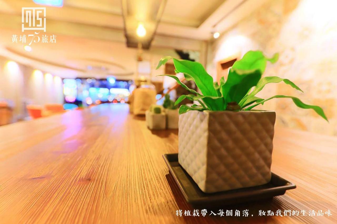 Military 75 Hotel Taichung Dış mekan fotoğraf