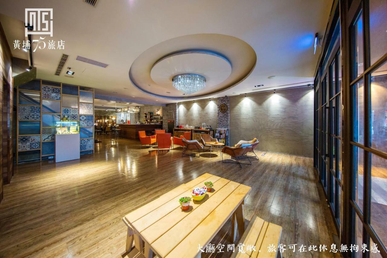 Military 75 Hotel Taichung Dış mekan fotoğraf