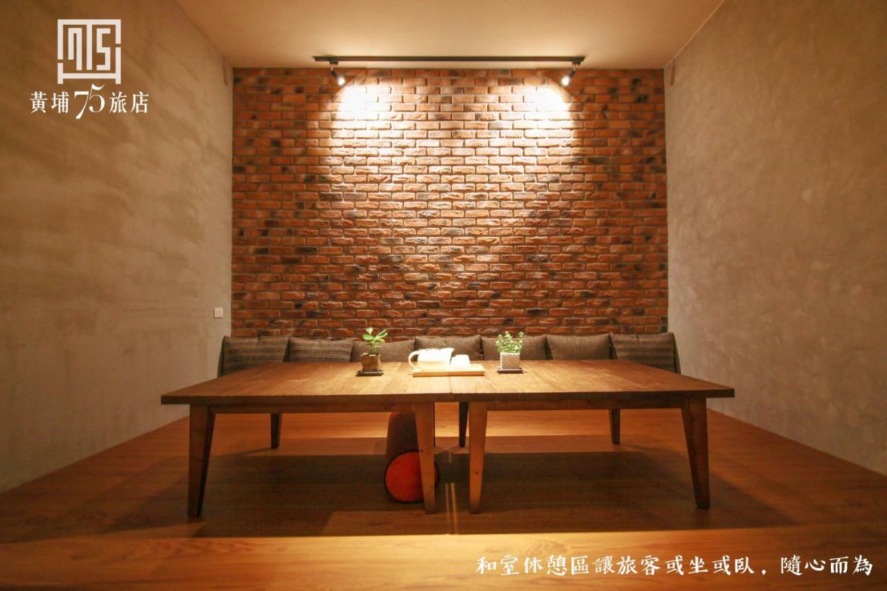 Military 75 Hotel Taichung Dış mekan fotoğraf