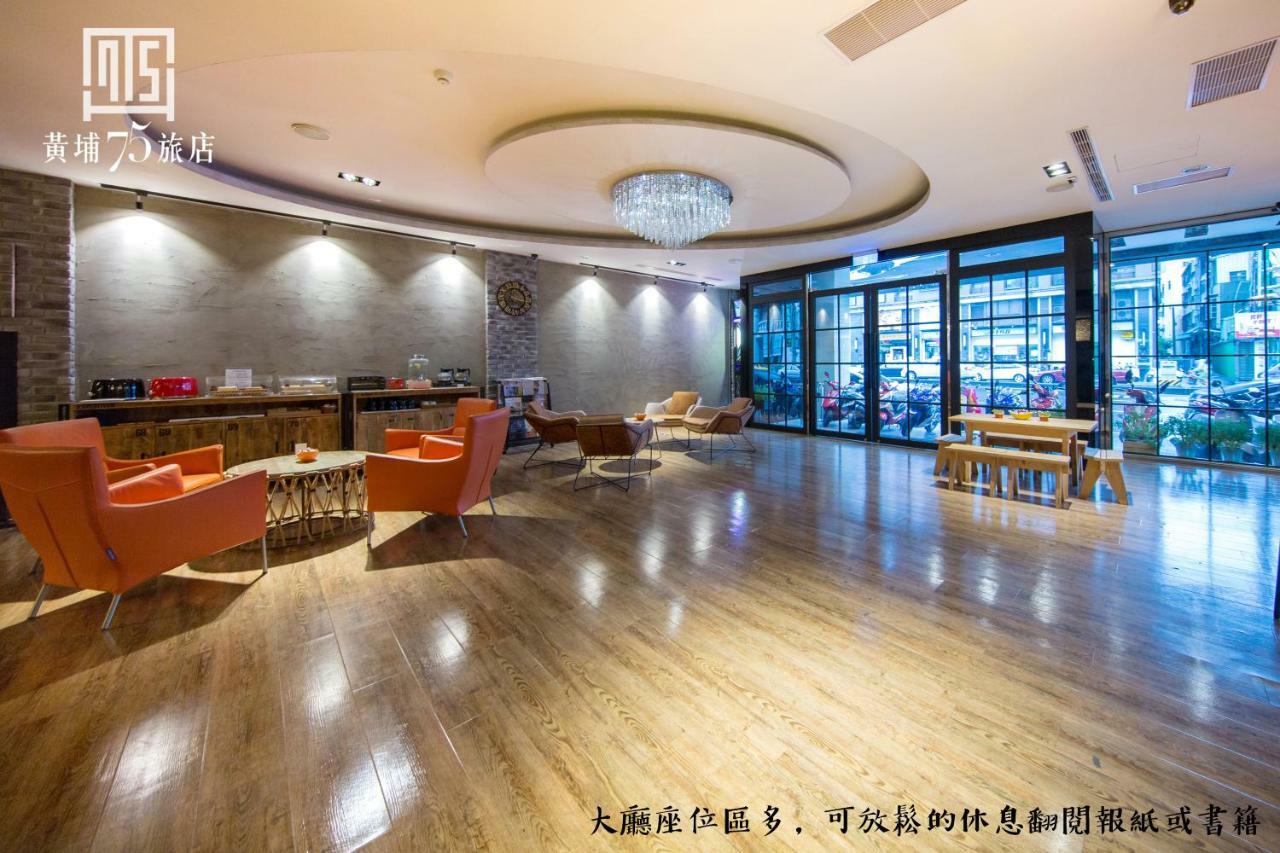 Military 75 Hotel Taichung Dış mekan fotoğraf