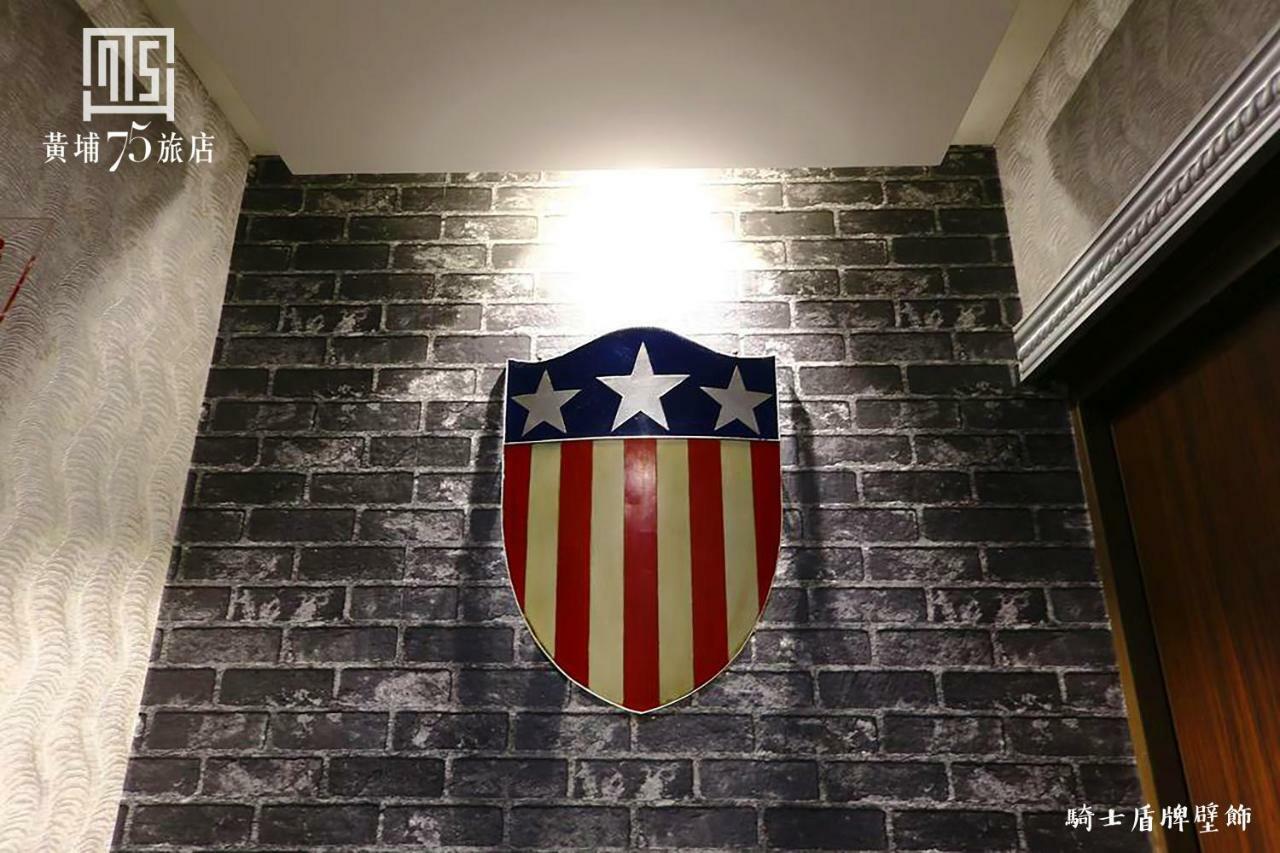 Military 75 Hotel Taichung Dış mekan fotoğraf