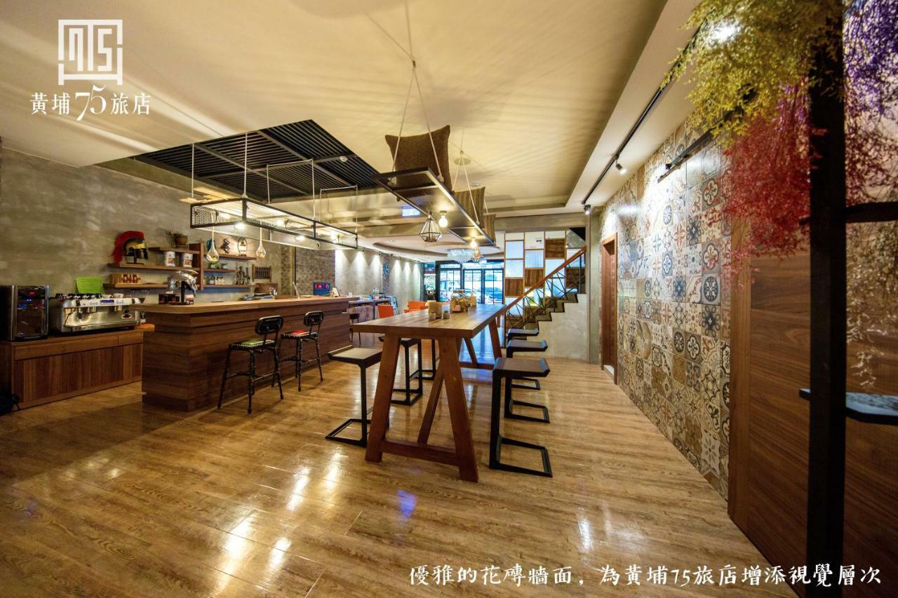 Military 75 Hotel Taichung Dış mekan fotoğraf