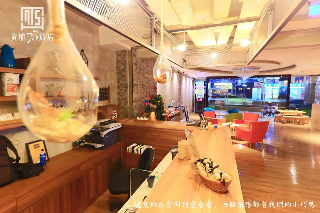 Military 75 Hotel Taichung Dış mekan fotoğraf