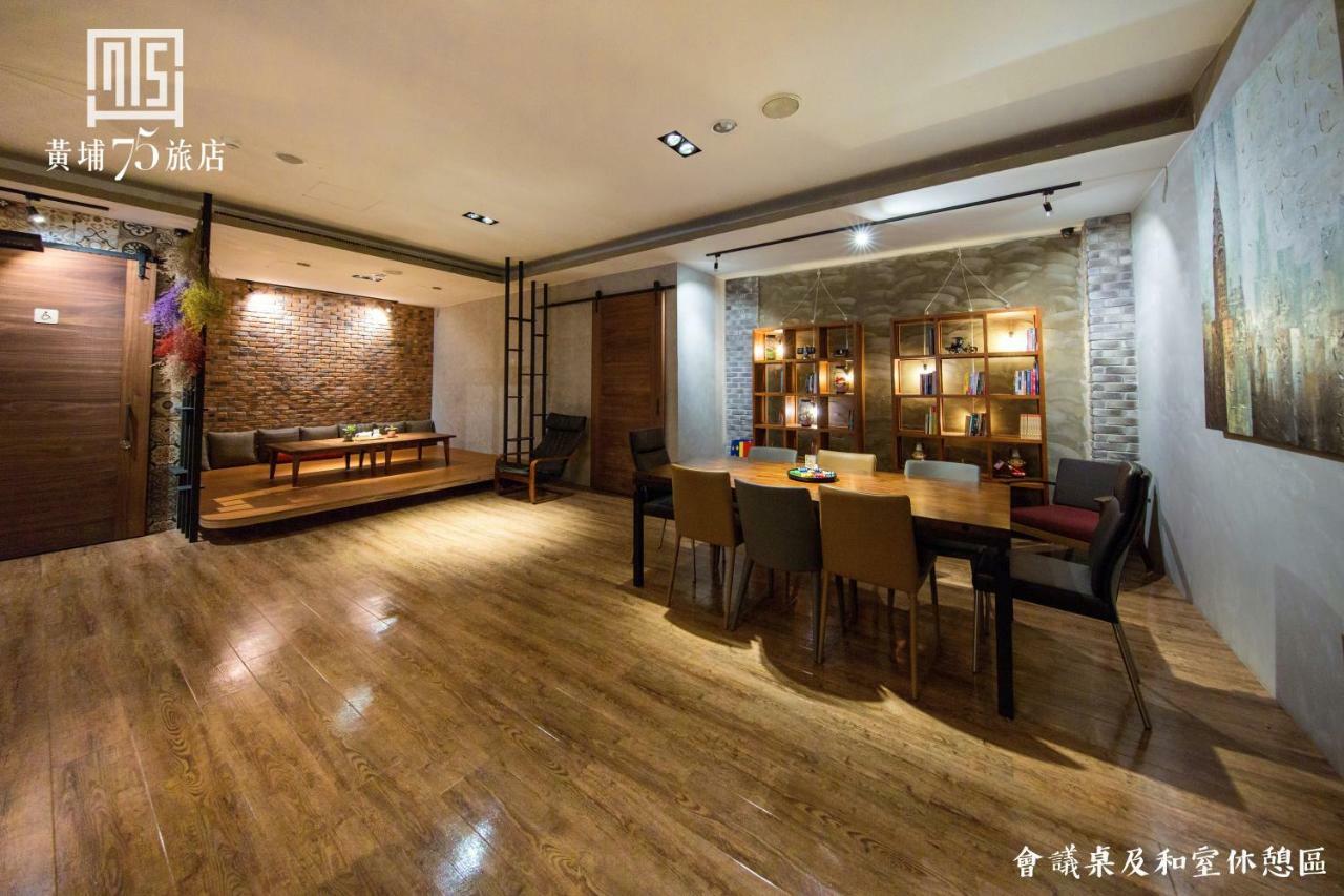 Military 75 Hotel Taichung Dış mekan fotoğraf