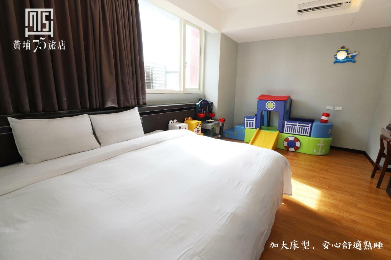 Military 75 Hotel Taichung Oda fotoğraf