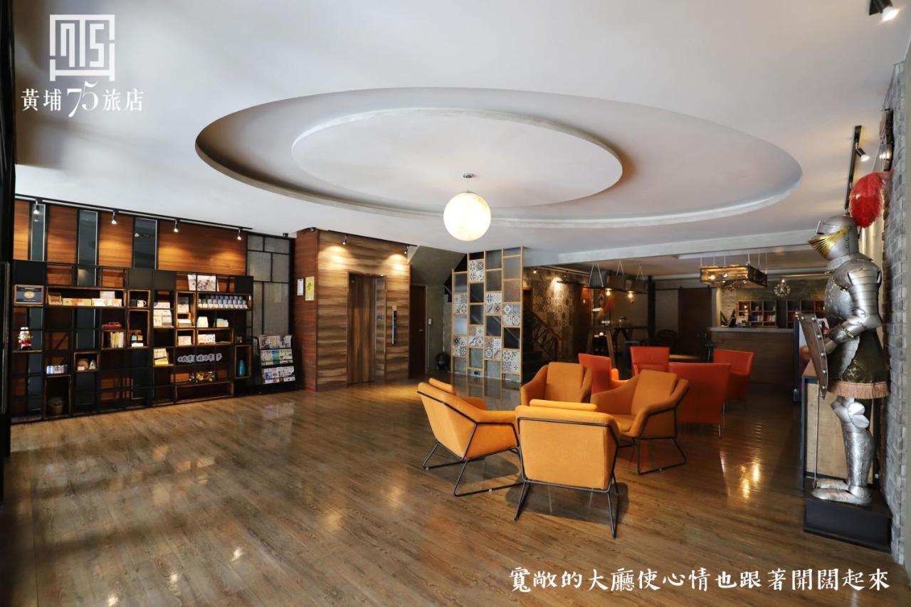 Military 75 Hotel Taichung Dış mekan fotoğraf