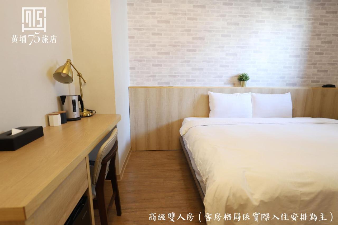 Military 75 Hotel Taichung Dış mekan fotoğraf