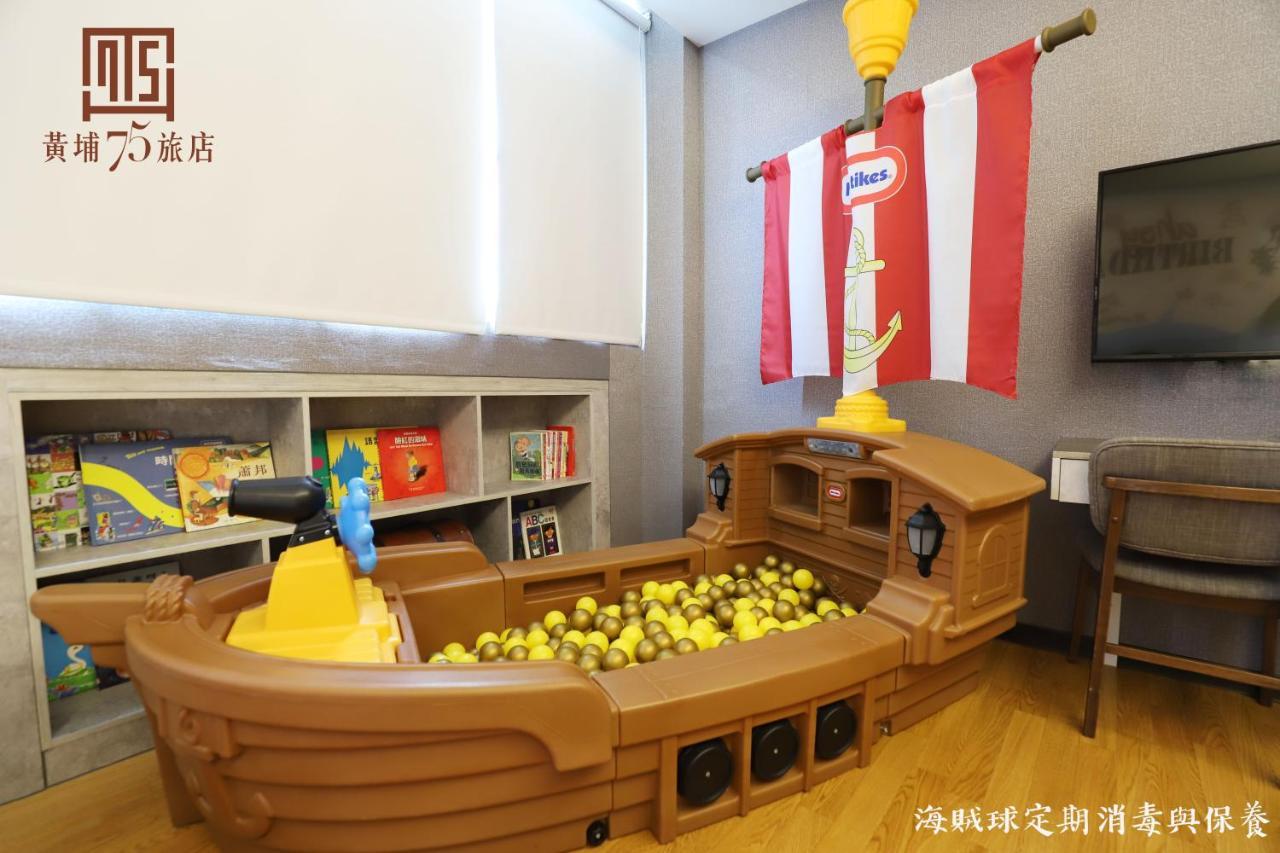 Military 75 Hotel Taichung Dış mekan fotoğraf