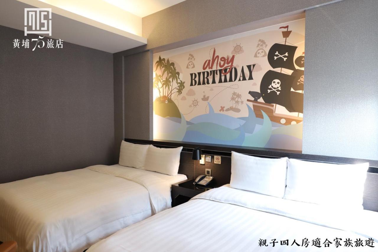 Military 75 Hotel Taichung Dış mekan fotoğraf