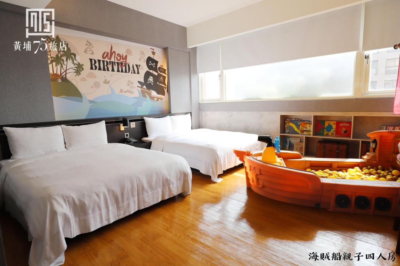 Military 75 Hotel Taichung Dış mekan fotoğraf